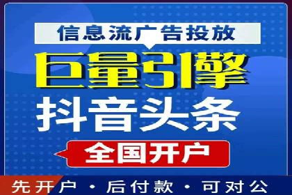 SEM托管服务，实战案例深度剖析